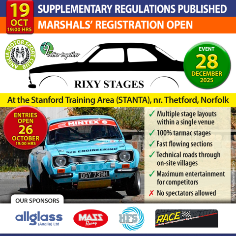 Rixy Announcement